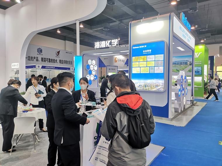 上海水处理展会通知:2024上海水处理化学品展览会4月举办