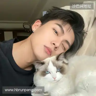 花元纲